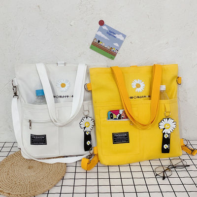 Légende d'autruche sur toile épaule portable jaune sac à main imprimé sur mesure