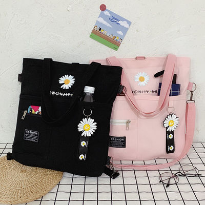 Légende d'autruche sur toile épaule portable jaune sac à main imprimé sur mesure