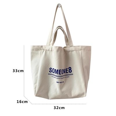 Le dernier sac à main à la mode et personnalisable en toile avec sérigraphie
