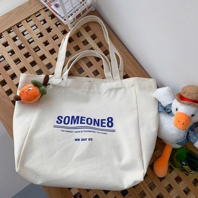 Le dernier sac à main à la mode et personnalisable en toile avec sérigraphie