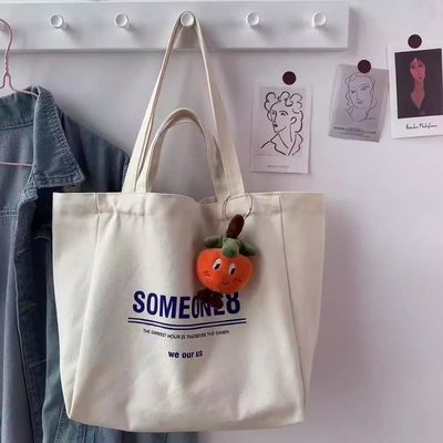 Le dernier sac à main à la mode et personnalisable en toile avec sérigraphie