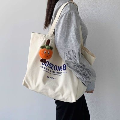 Le dernier sac à main à la mode et personnalisable en toile avec sérigraphie