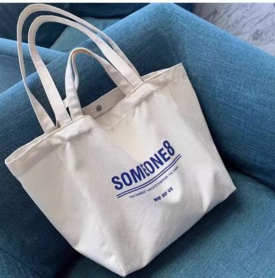Le dernier sac à main à la mode et personnalisable en toile avec sérigraphie