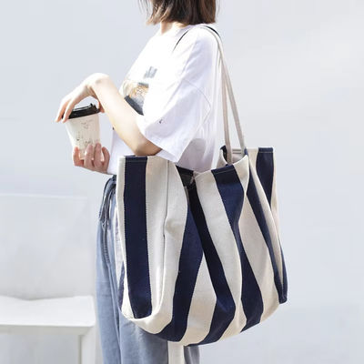 Sac de toile de coton de couleur personnalisé pour les achats OEM/ODM Acceptable Sac de sac à main rayé