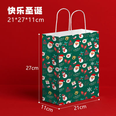 Logo personnalisé accepté FSC sac en papier kraft certifié pour les achats de Noël durables