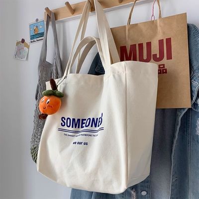 Logo personnalisé acceptable à double poignée sac de coton pour raquette de tennis de style occidental