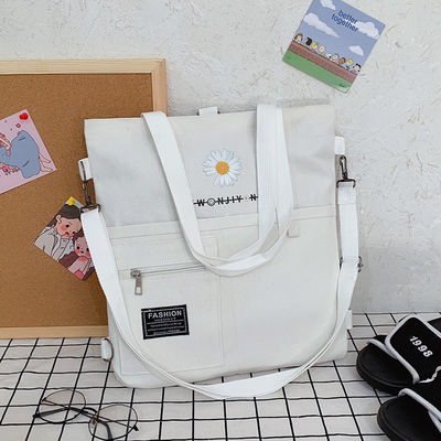 Sacs à main en toile de production transfrontalière à poignée unique/bandes et fermeture à fermeture éclair