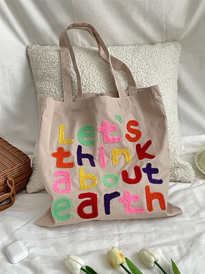 Logo personnalisé Accepté Pour les achats écologiques