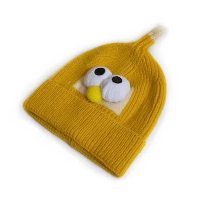 Unisexe Chapeau d'hiver dessin animé de laine frère de chat tricotant chapeau pour les yeux pour les garçons et les filles