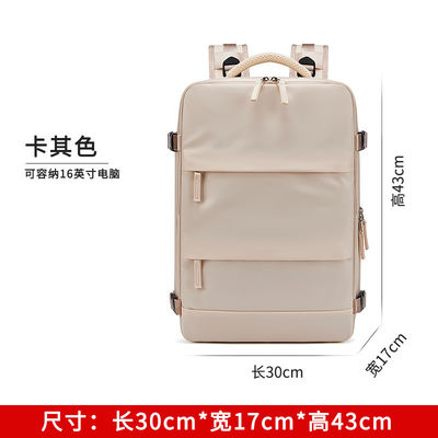 Sac de voyage en nylon polyester personnalisé étanche à l'eau sac à dos d'affaires de randonnée avec port de charge USB