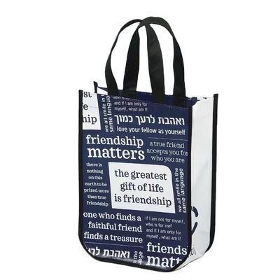 Sacs à main à angles courbés de taille moyenne en matériaux non tissés laminés pour achats sur mesure