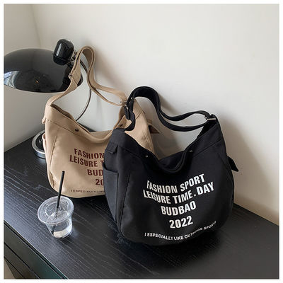 Matériau de revêtement en polyester, sac de toile à une épaule