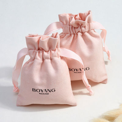 Sac à cordes de taille moyenne Design personnalisé Sac cadeau à la mode pour sac scolaire