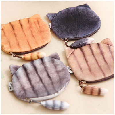 Sac de maquillage en peluche de couleur personnalisé avec sac à monnaie 3D pour chat et fermeture à glissière pour queue d'impression animale