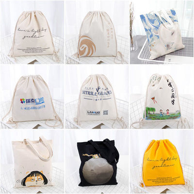 Sac à dos à cordes en coton avec imprimante et marque de logo personnalisé