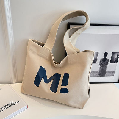Logo personnalisé Sacs en toile de coton à grande capacité