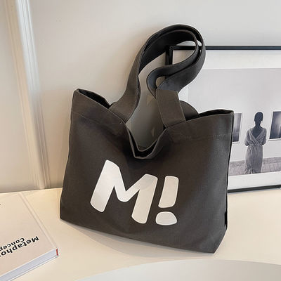 Logo personnalisé Sacs en toile de coton à grande capacité