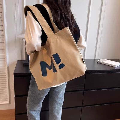 Logo personnalisé Sacs en toile de coton à grande capacité