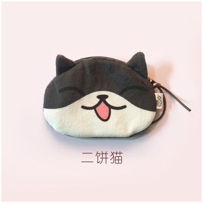 Unisexe 3D Petit portefeuille de pièces de monnaie Petit sac en forme d'animal avec revêtement en lin