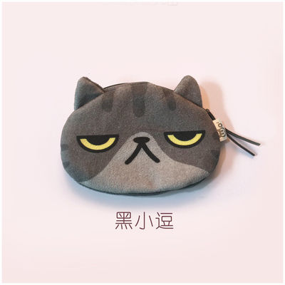 Unisexe 3D Petit portefeuille de pièces de monnaie Petit sac en forme d'animal avec revêtement en lin
