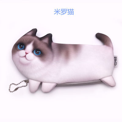 Cartoon court 3d Cat Wallet 2022 Sac à main mignon pour les enfants