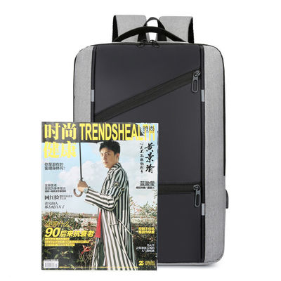 Sac à dos d'ordinateur portable personnalisé pour homme avec conception anti-vol et port de charge USB