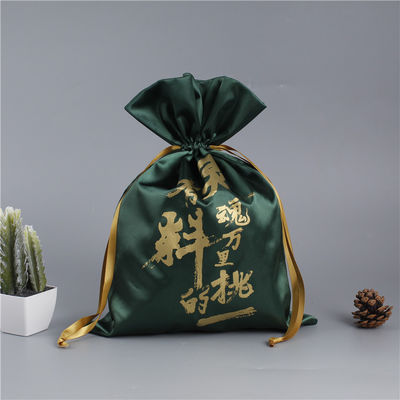 Sac à cordes en satin à logo personnalisé pour le stockage de perruques de cheveux et le grand emballage cadeau en soie