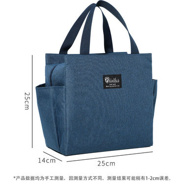 Sac de déjeuner personnalisé pour enfants étanche à l'eau pour l'école, bureau, plage, sac de refroidissement personnalisé