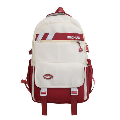 Sac à dos rose de grande capacité pour enfants en forme de lettre