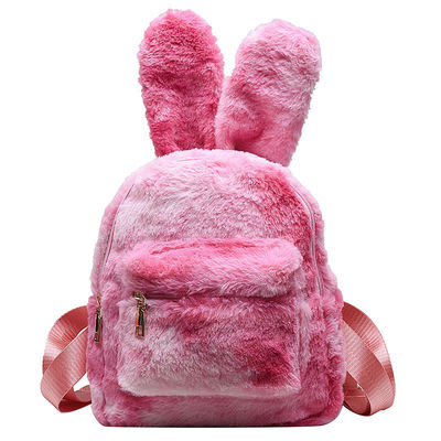 Unisexe Cartoon mignon Lapin sac à dos scolaire avec fermeture à glissière et Lapin Cartoon Print