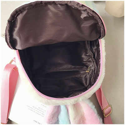Unisexe Cartoon mignon Lapin sac à dos scolaire avec fermeture à glissière et Lapin Cartoon Print