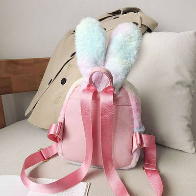Unisexe Cartoon mignon Lapin sac à dos scolaire avec fermeture à glissière et Lapin Cartoon Print