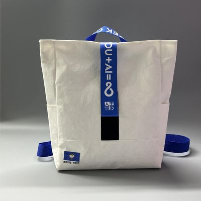 Logo imprimé personnalisé Boutique de luxe Sac cadeau en papier pour magasin OEM / ODM