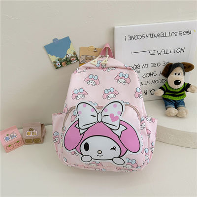 Un sac à dos pour enfants de maternelle avec une capacité inférieure à 21 litres et un joli design de lapin