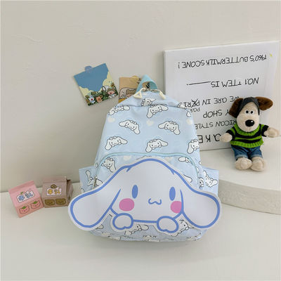 Un sac à dos pour enfants de maternelle avec une capacité inférieure à 21 litres et un joli design de lapin