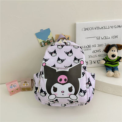 Un sac à dos pour enfants de maternelle avec une capacité inférieure à 21 litres et un joli design de lapin