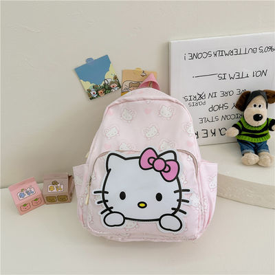 Un sac à dos pour enfants de maternelle avec une capacité inférieure à 21 litres et un joli design de lapin