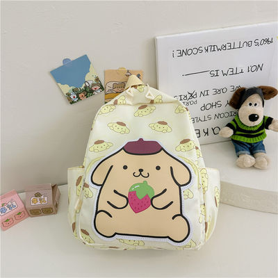 Un sac à dos pour enfants de maternelle avec une capacité inférieure à 21 litres et un joli design de lapin