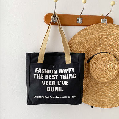 Mode ouverte ou fermée Style d'impression personnalisé Tissu de magasinage Sac à main en coton