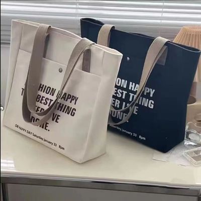Mode ouverte ou fermée Style d'impression personnalisé Tissu de magasinage Sac à main en coton