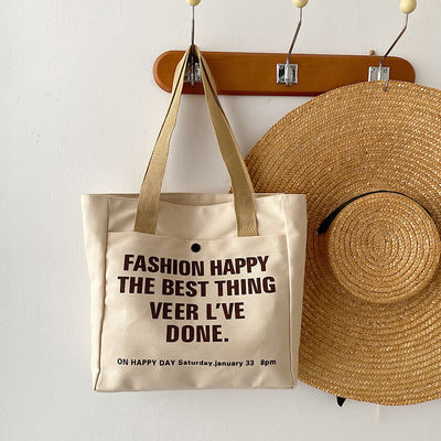 Mode ouverte ou fermée Style d'impression personnalisé Tissu de magasinage Sac à main en coton
