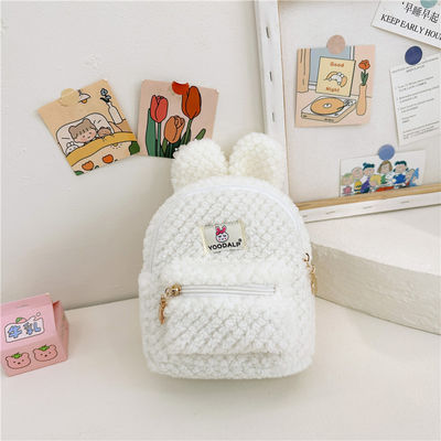Mini sac à dos en velours à fermeture éclair