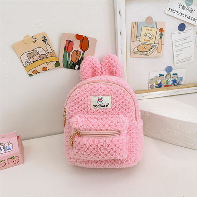 Mini sac à dos en velours à fermeture éclair