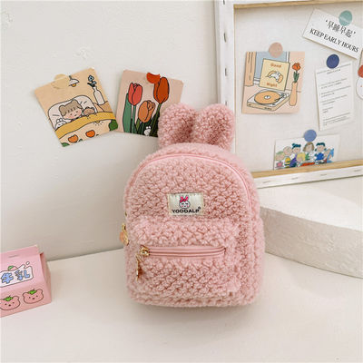 Mini sac à dos en velours à fermeture éclair