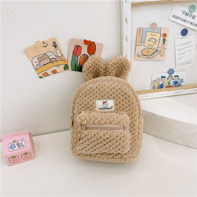 Mini sac à dos en velours à fermeture éclair