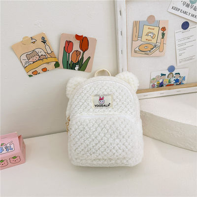 Mini sac à dos en velours à fermeture éclair