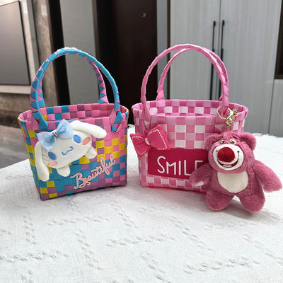 Coloriage pour enfants Mini magasinage rangement panier de jouets porte-monnaie personnalisé