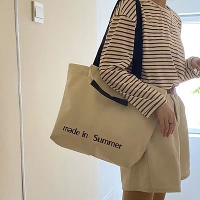 Sac à main de grande capacité pour les femmes
