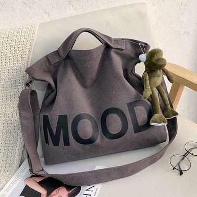 Logo personnalisé Simplicité Sac à main de grande capacité pour femmes avec fermeture à glissière en toile de tissu