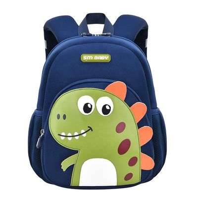 Sacs scolaires imprimés pour garçons et filles OEM/ODM acceptable